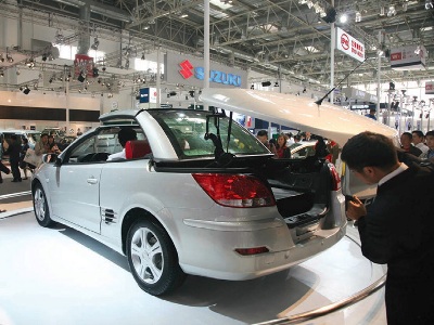 Пекинский автосалон-2008